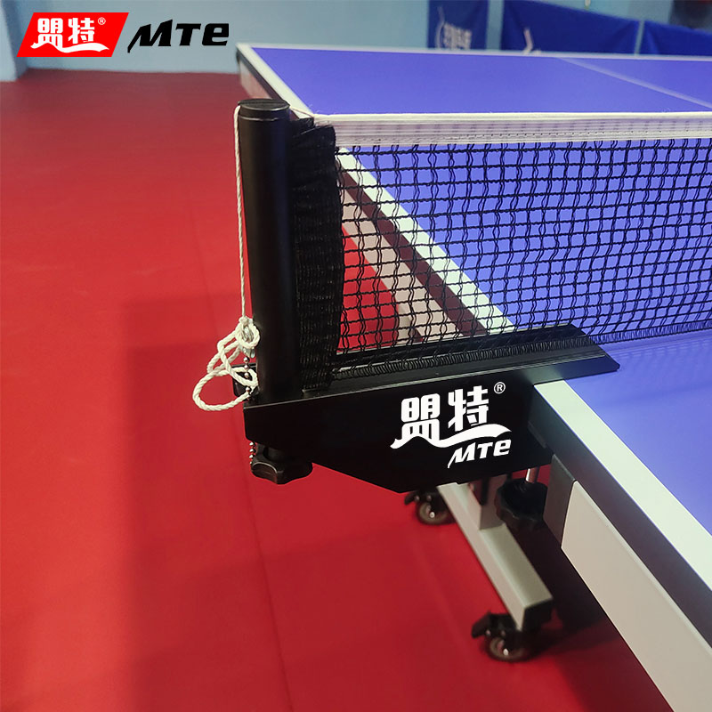 kaiyun开云乒乓球桌