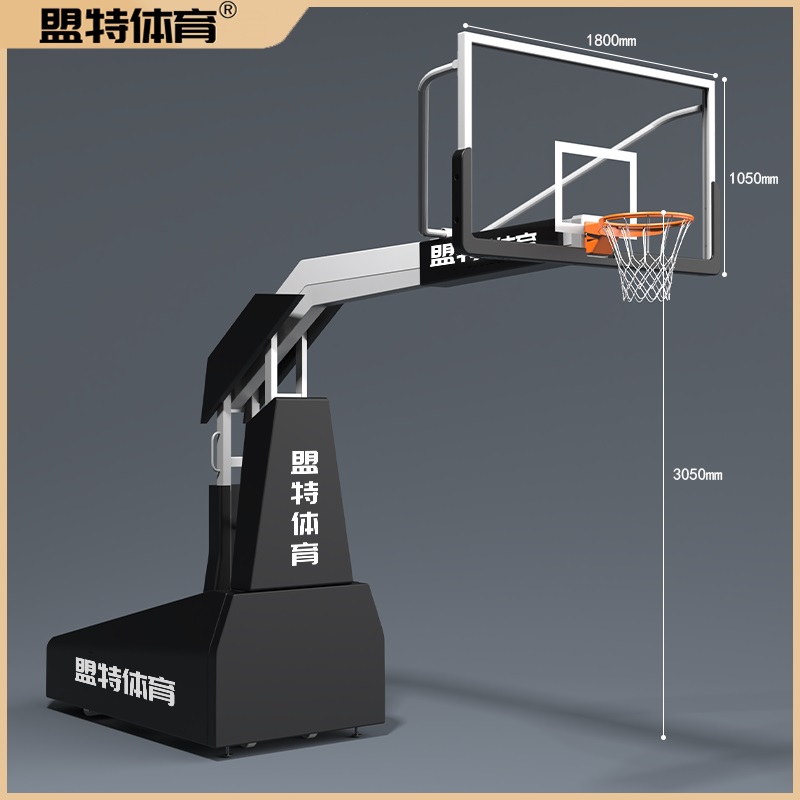 电动液压升降篮球架