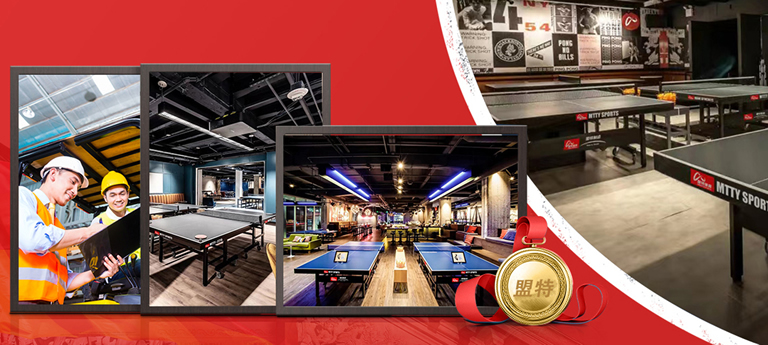 kaiyun开云运动器材